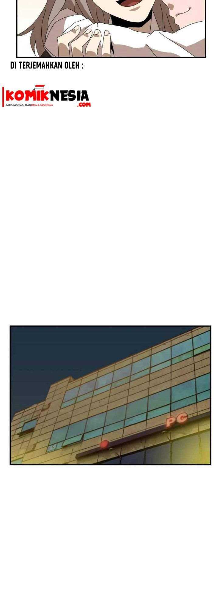 Read Double Click ID Manga Online