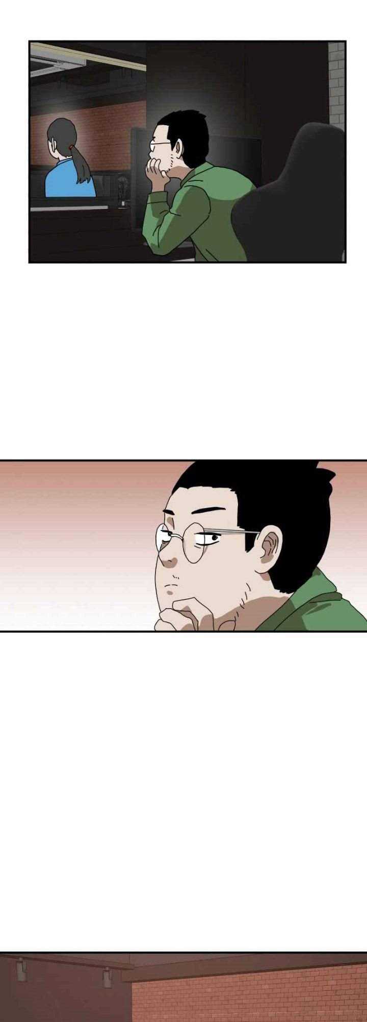 Read Double Click ID Manga Online