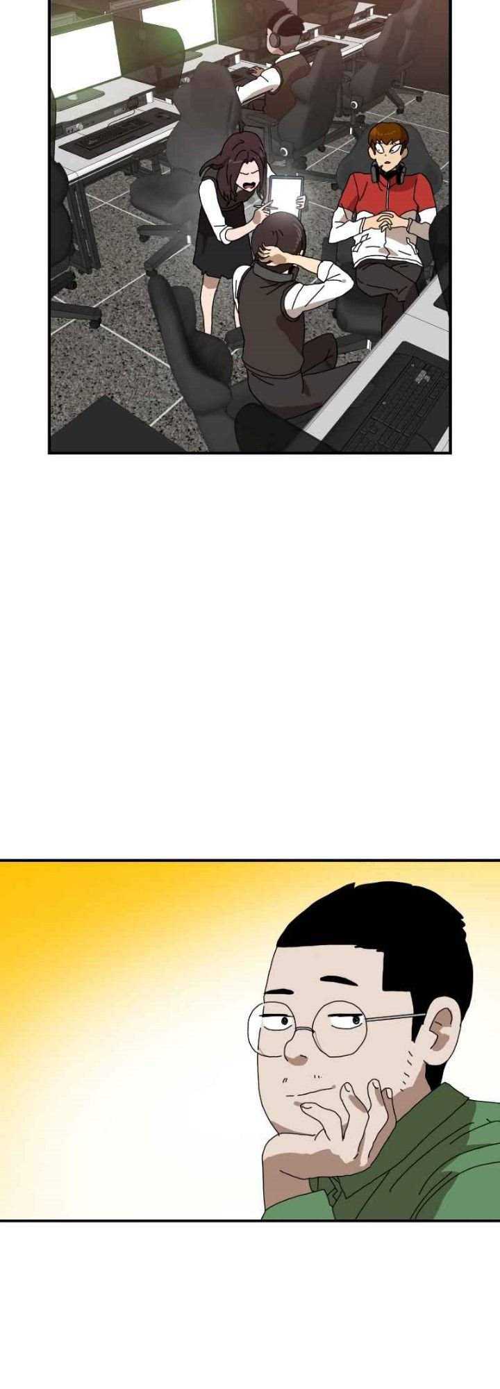 Read Double Click ID Manga Online