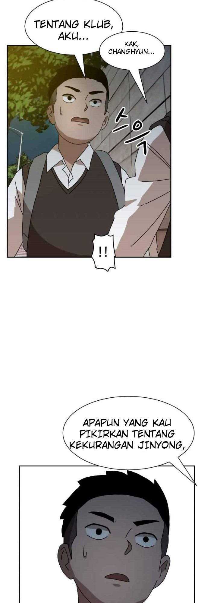 Read Double Click ID Manga Online