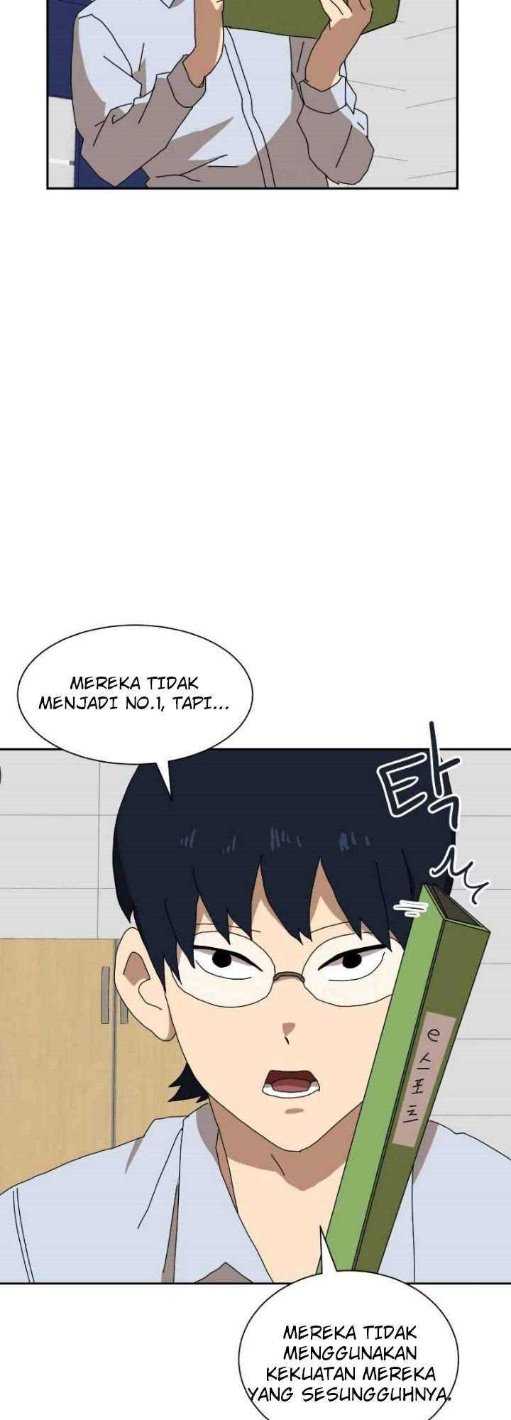 Read Double Click ID Manga Online