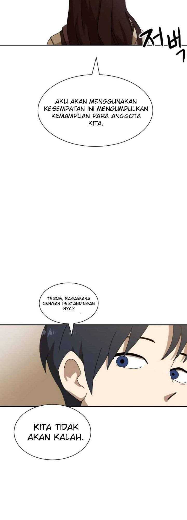 Read Double Click ID Manga Online