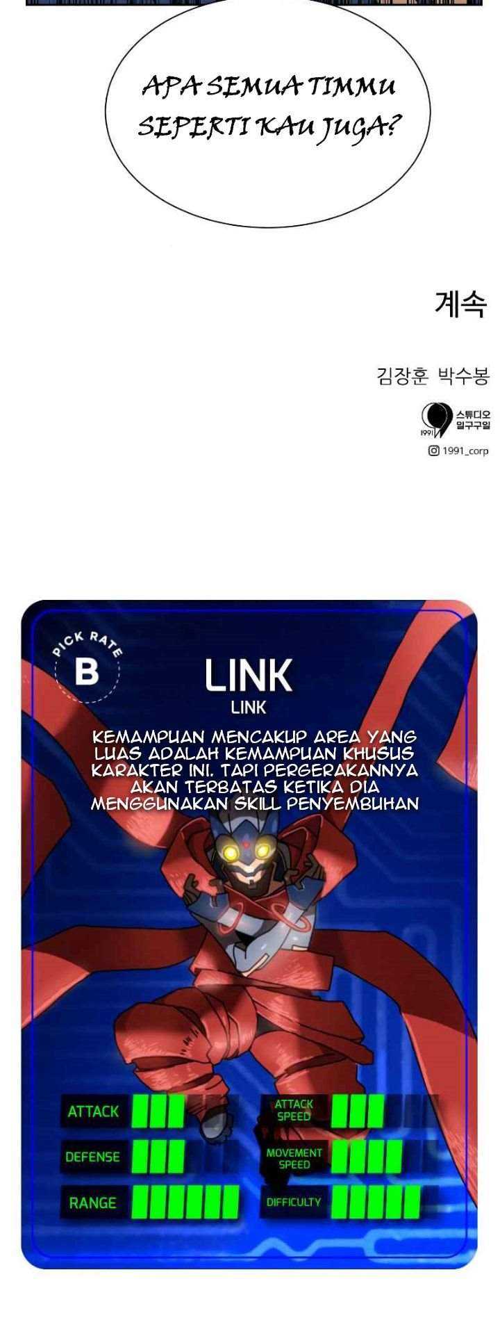 Read Double Click ID Manga Online