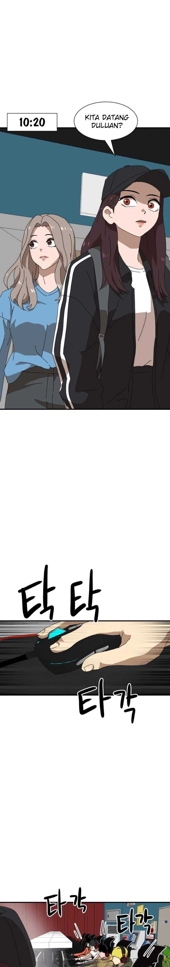 Read Double Click ID Manga Online