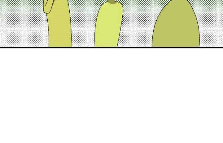 Read Double Click ID Manga Online