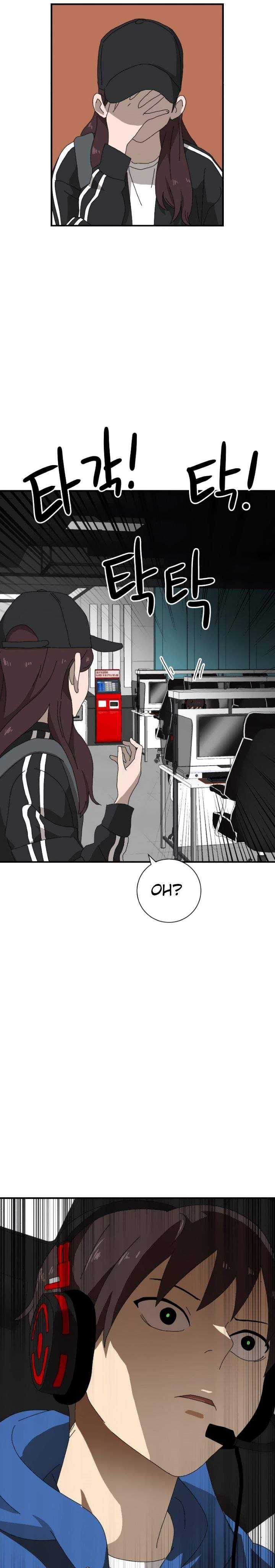 Read Double Click ID Manga Online