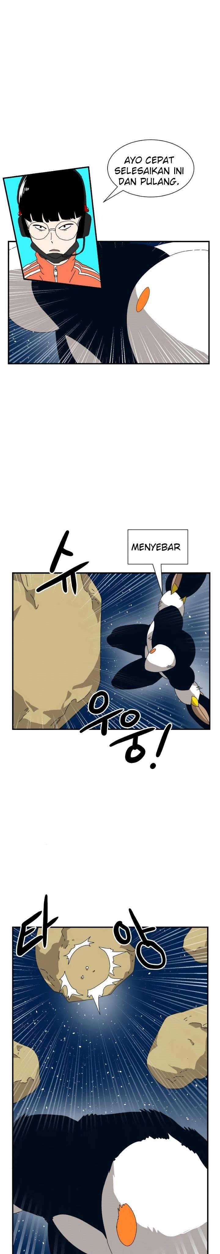 Read Double Click ID Manga Online