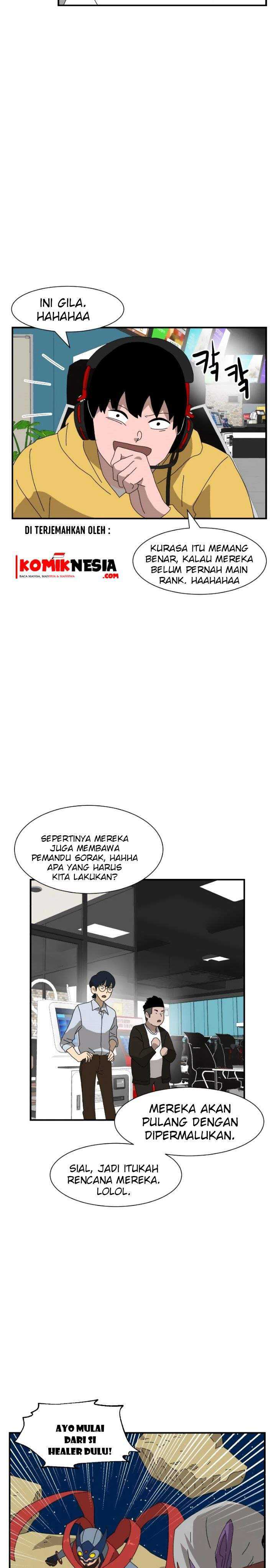 Read Double Click ID Manga Online