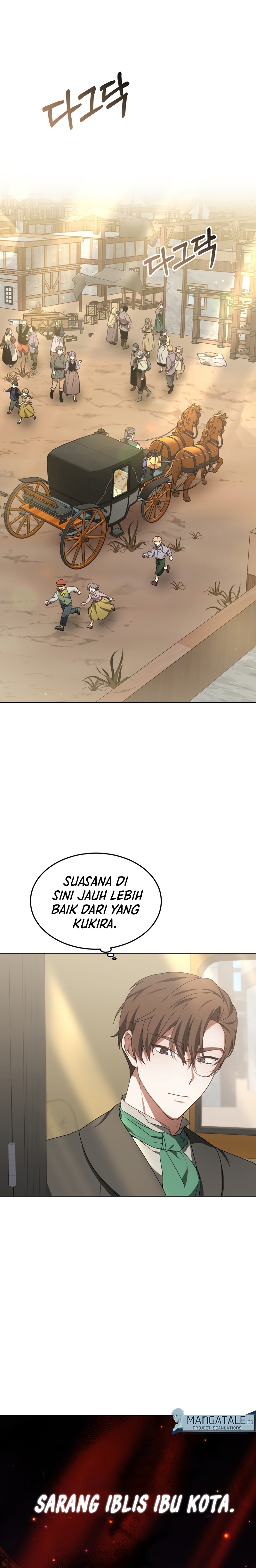 Read Dr. Player ID Manga Online