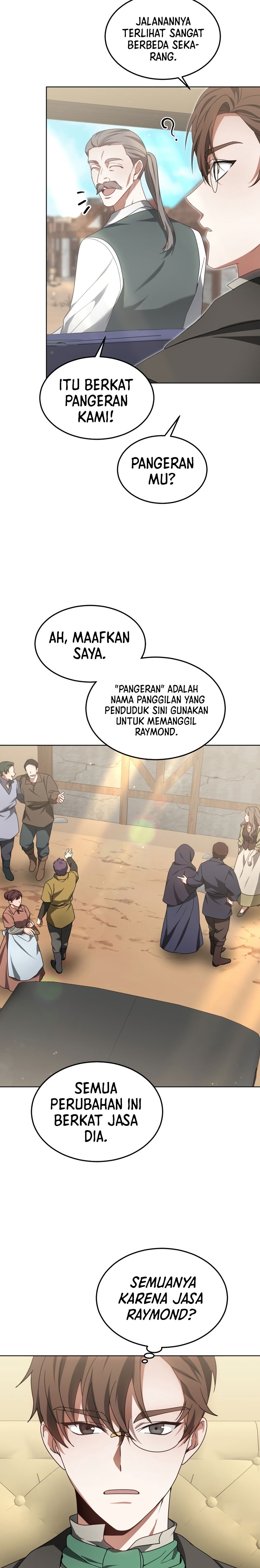 Read Dr. Player ID Manga Online