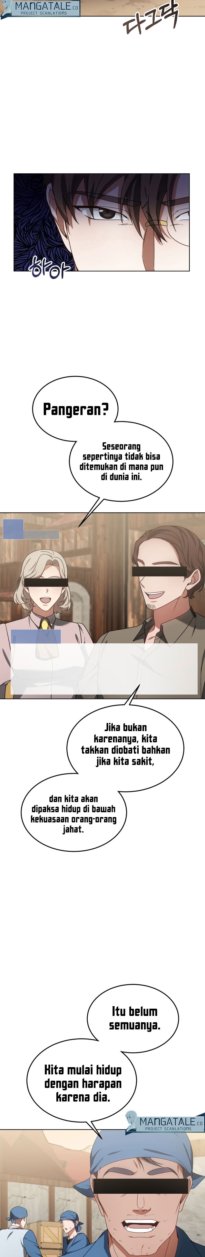 Read Dr. Player ID Manga Online
