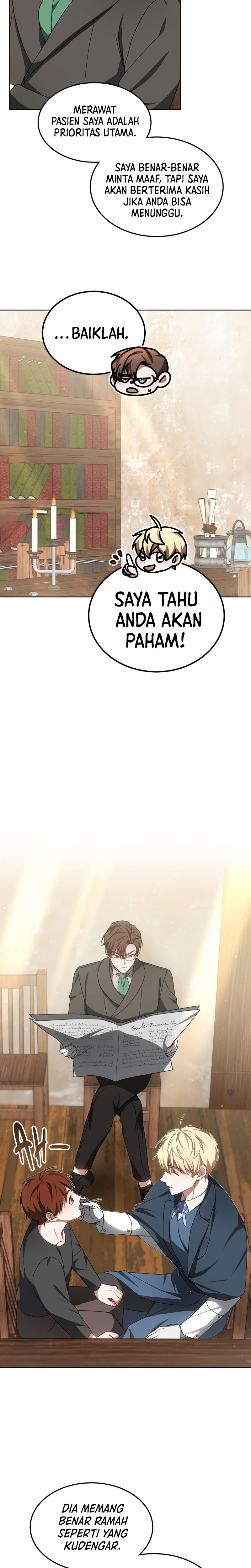 Read Dr. Player ID Manga Online