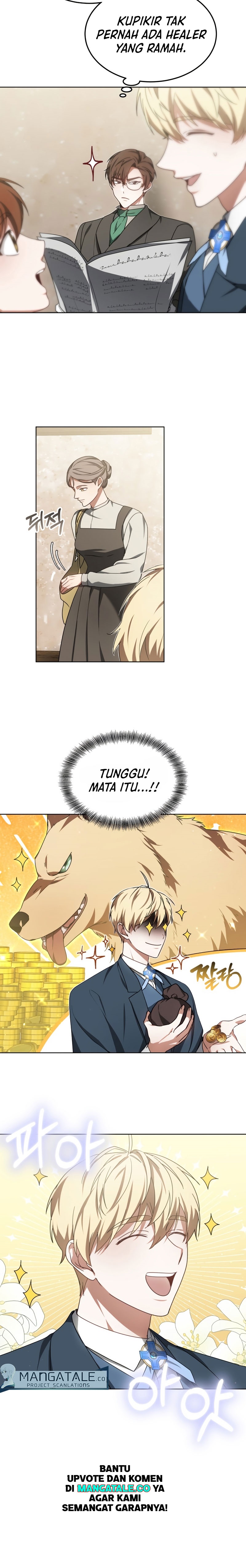 Read Dr. Player ID Manga Online