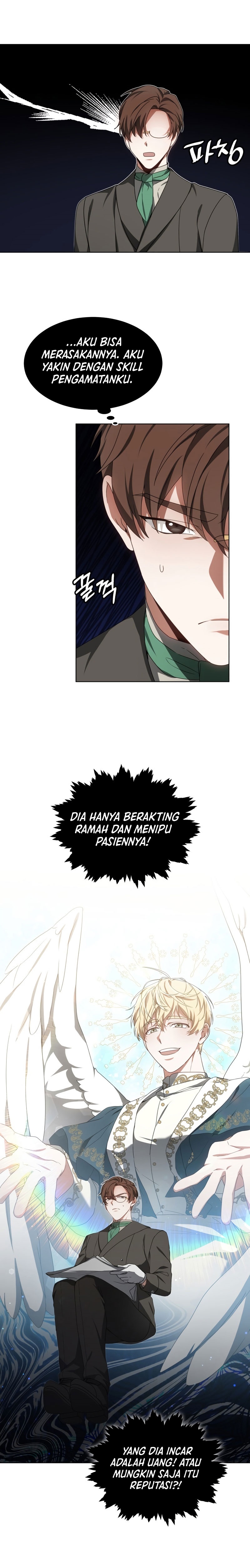 Read Dr. Player ID Manga Online