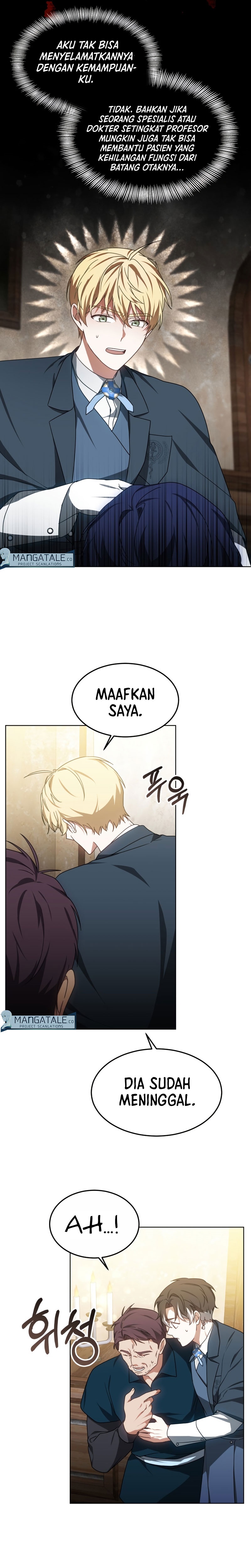 Read Dr. Player ID Manga Online