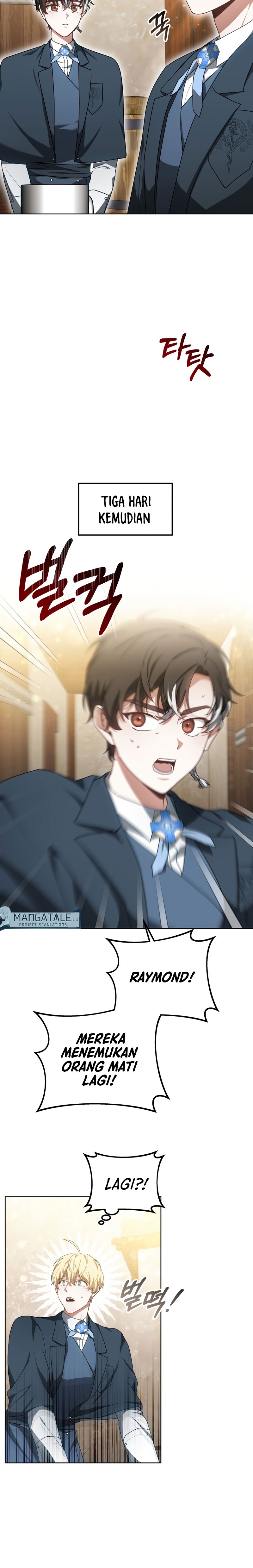 Read Dr. Player ID Manga Online