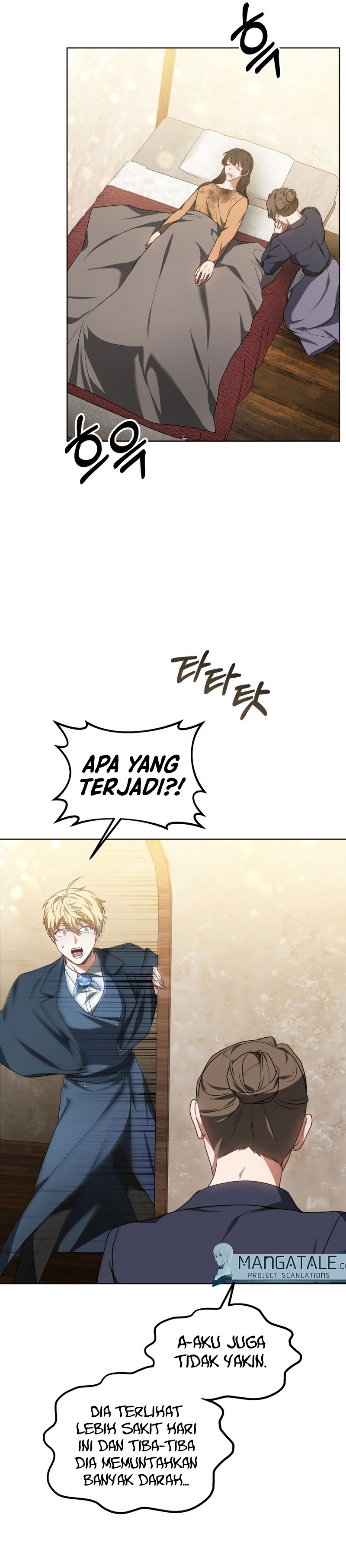 Read Dr. Player ID Manga Online