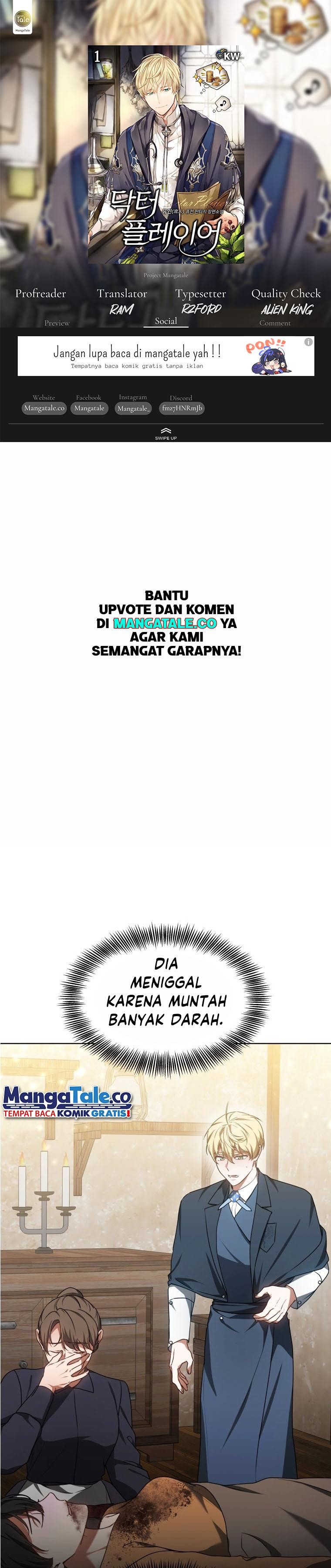 Read Dr. Player ID Manga Online