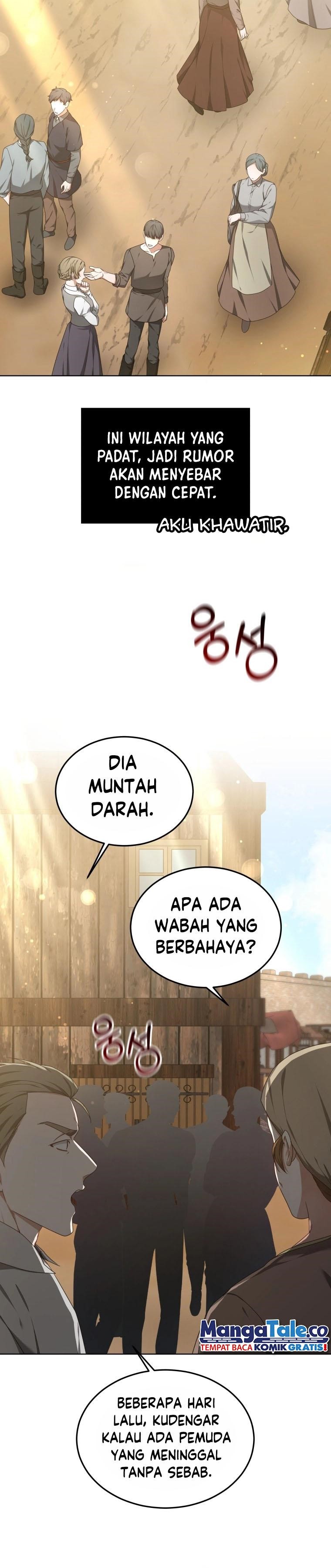 Read Dr. Player ID Manga Online