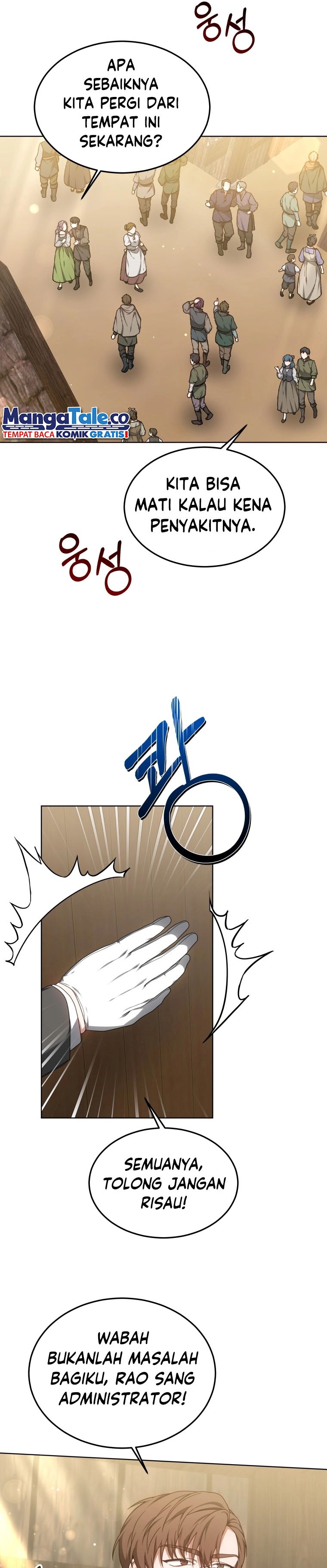 Read Dr. Player ID Manga Online