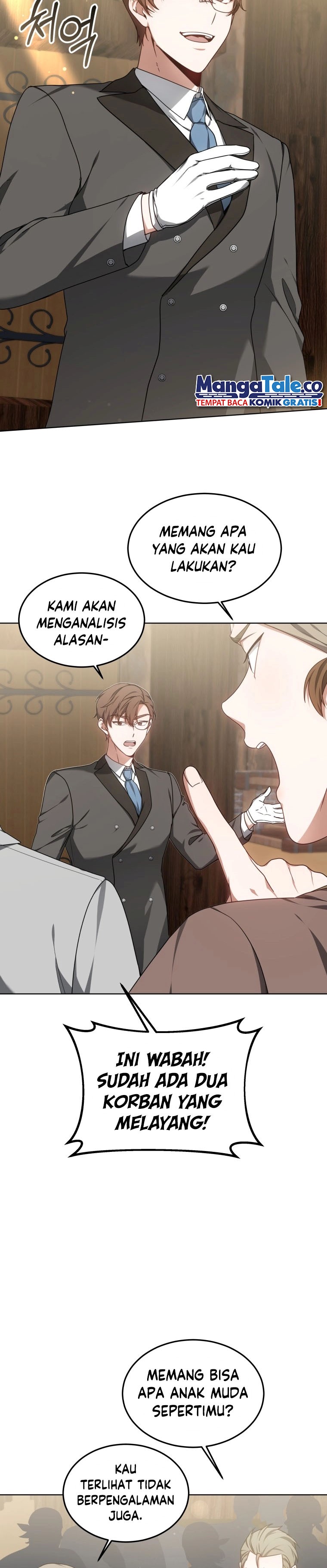 Read Dr. Player ID Manga Online