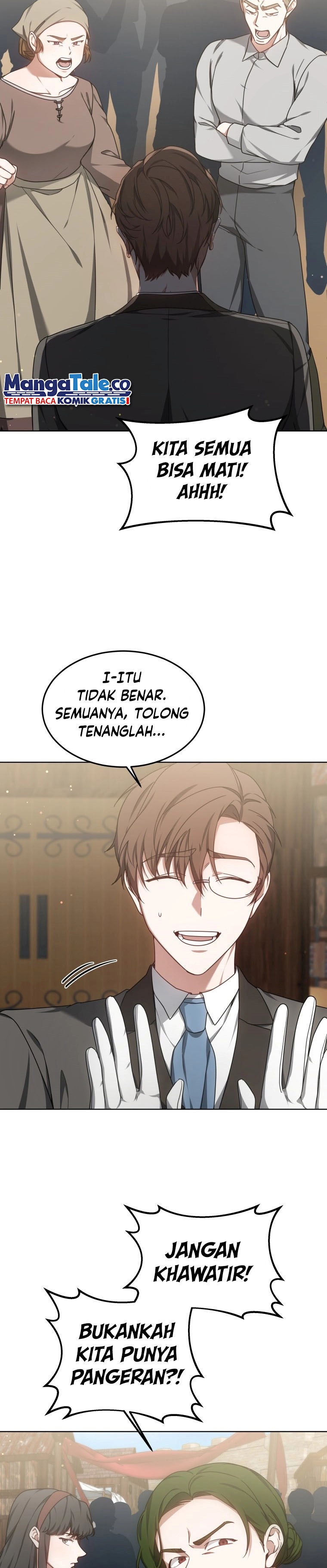 Read Dr. Player ID Manga Online