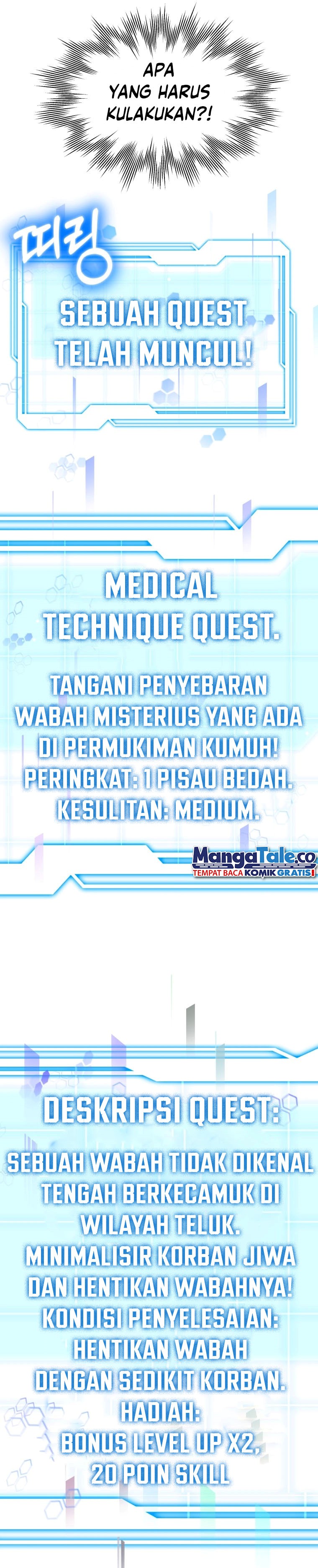 Read Dr. Player ID Manga Online