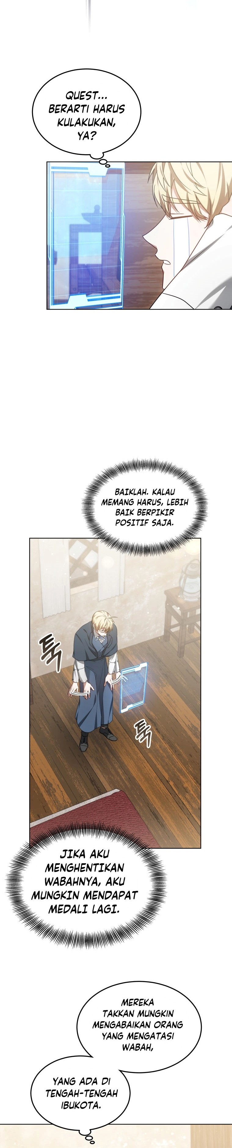 Read Dr. Player ID Manga Online