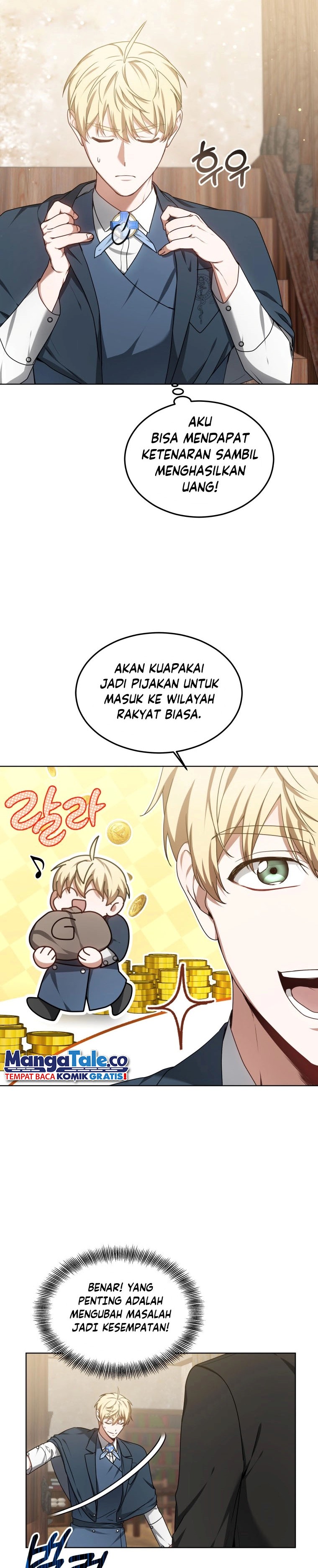 Read Dr. Player ID Manga Online