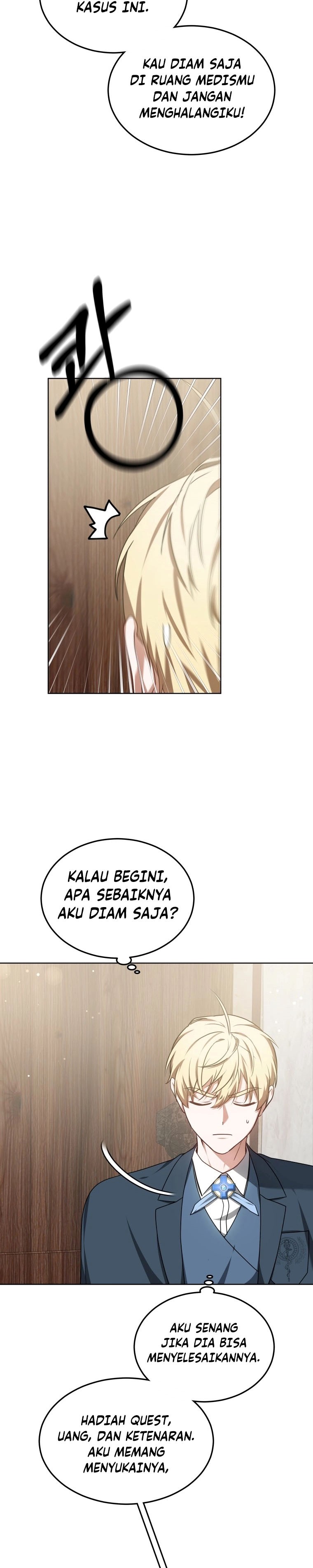 Read Dr. Player ID Manga Online
