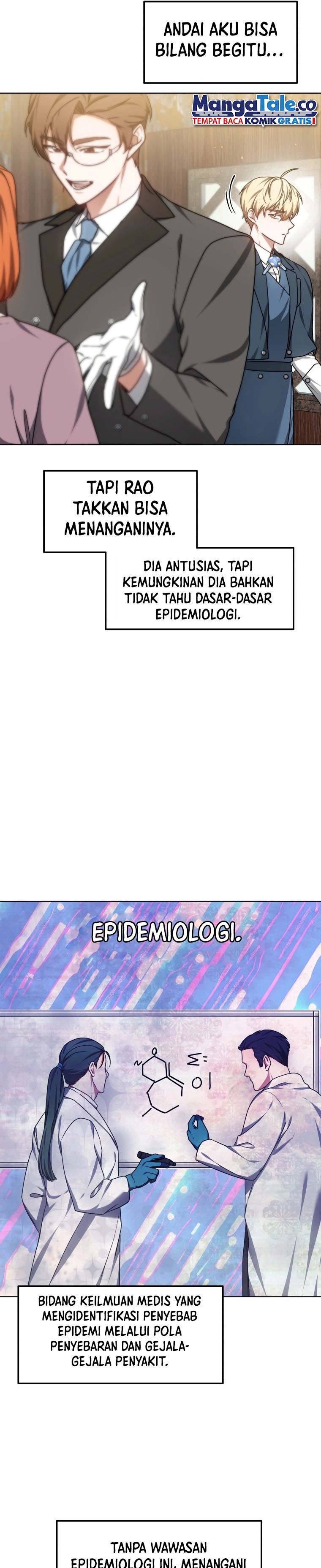 Read Dr. Player ID Manga Online