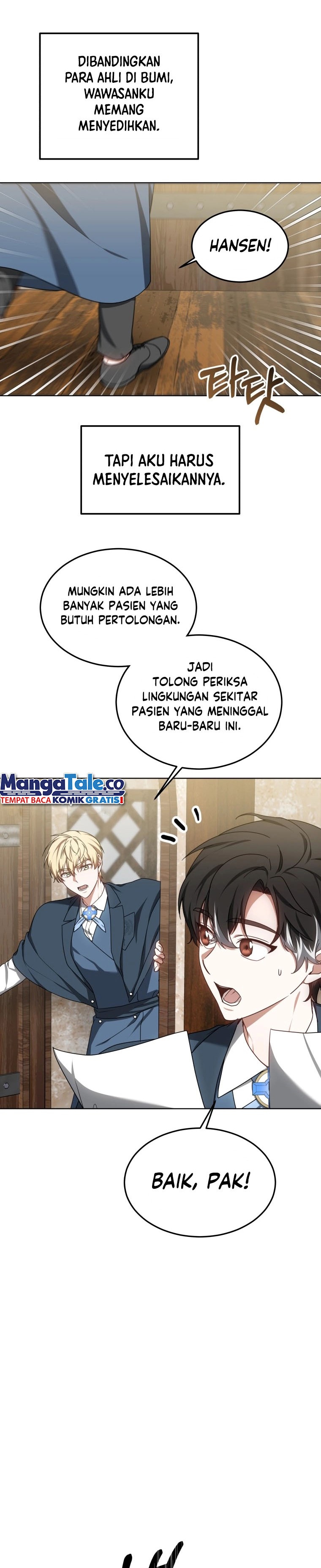 Read Dr. Player ID Manga Online