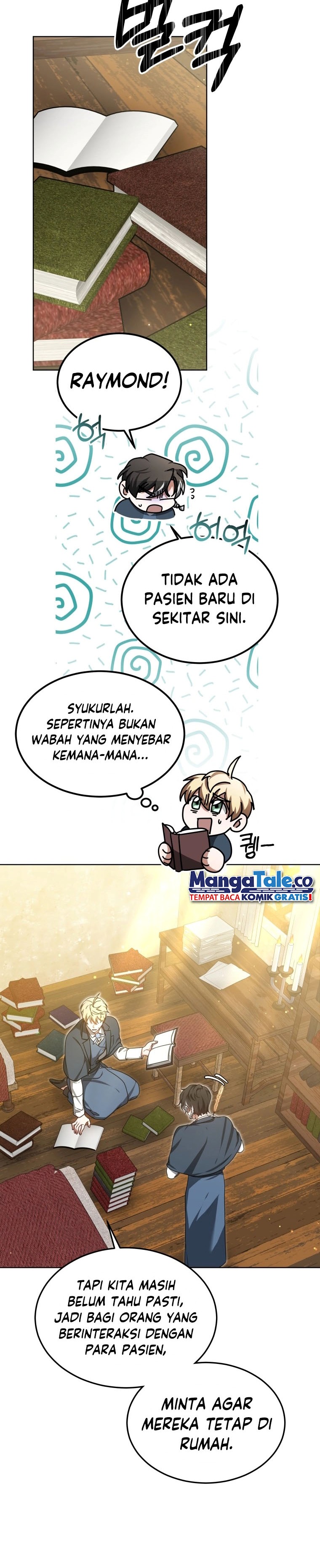 Read Dr. Player ID Manga Online