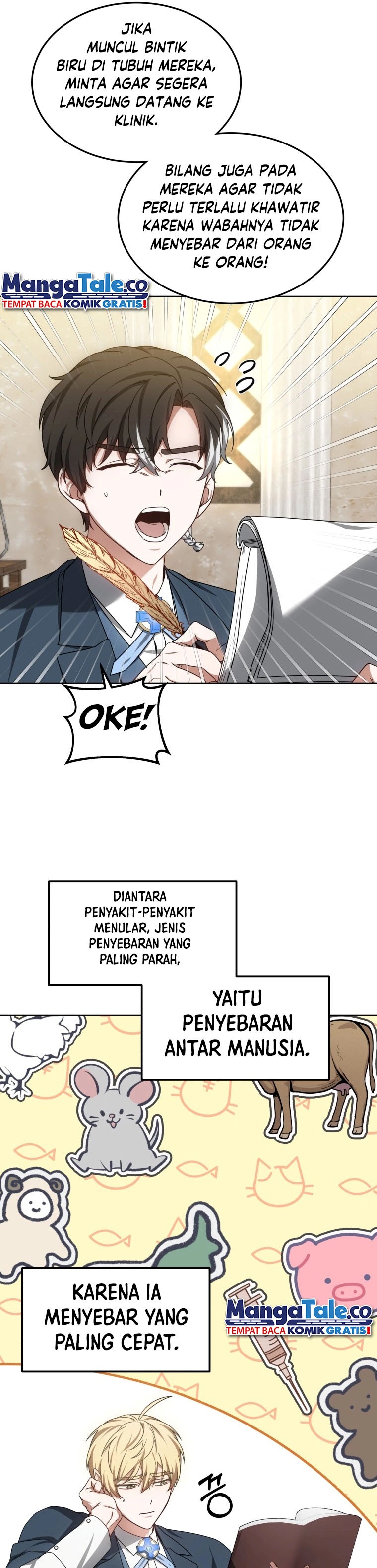 Read Dr. Player ID Manga Online