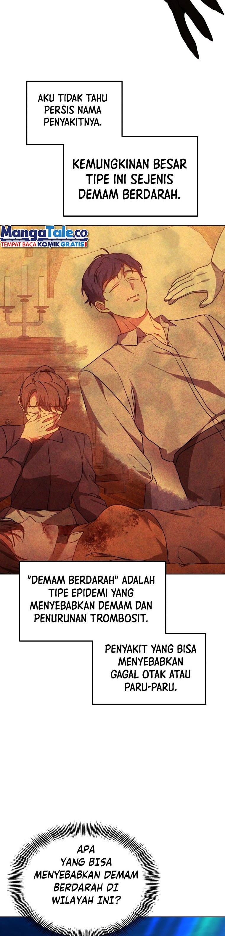 Read Dr. Player ID Manga Online