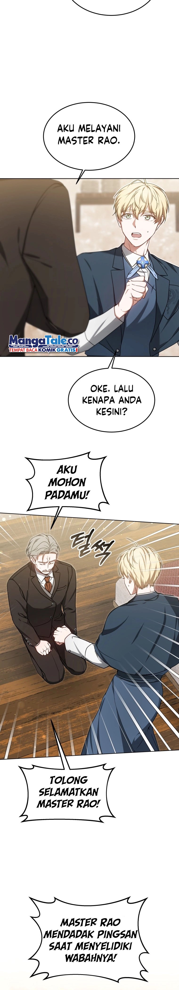 Read Dr. Player ID Manga Online