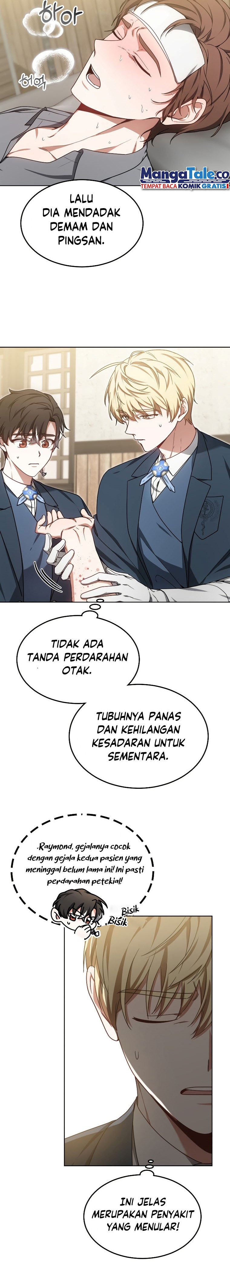 Read Dr. Player ID Manga Online