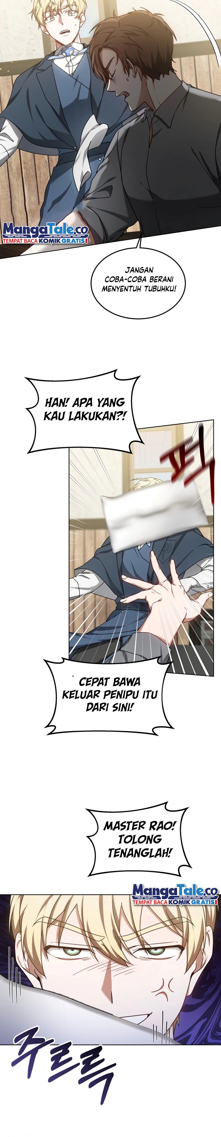 Read Dr. Player ID Manga Online