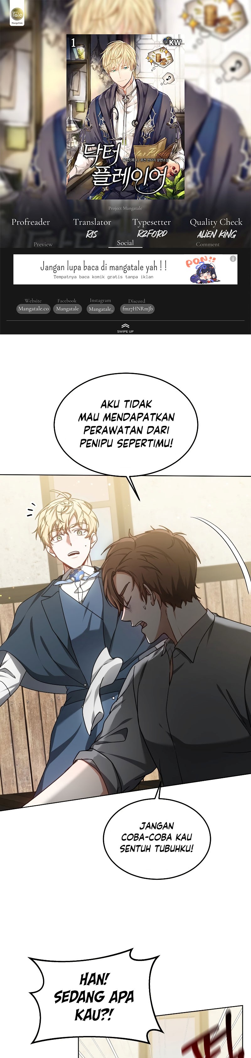 Read Dr. Player ID Manga Online