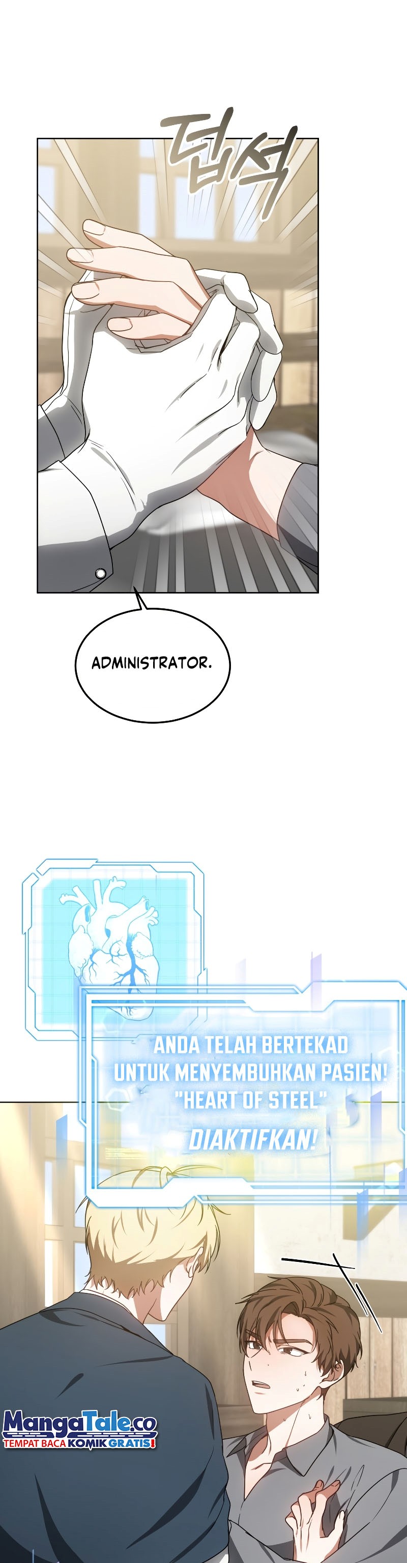 Read Dr. Player ID Manga Online
