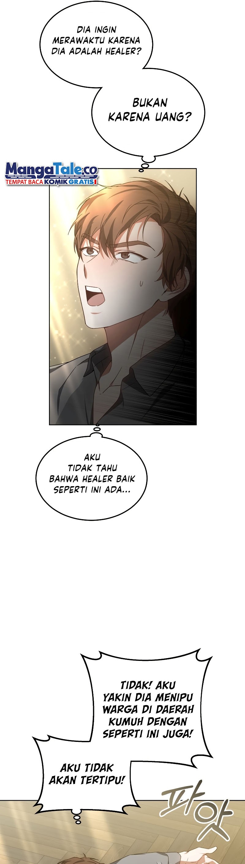 Read Dr. Player ID Manga Online