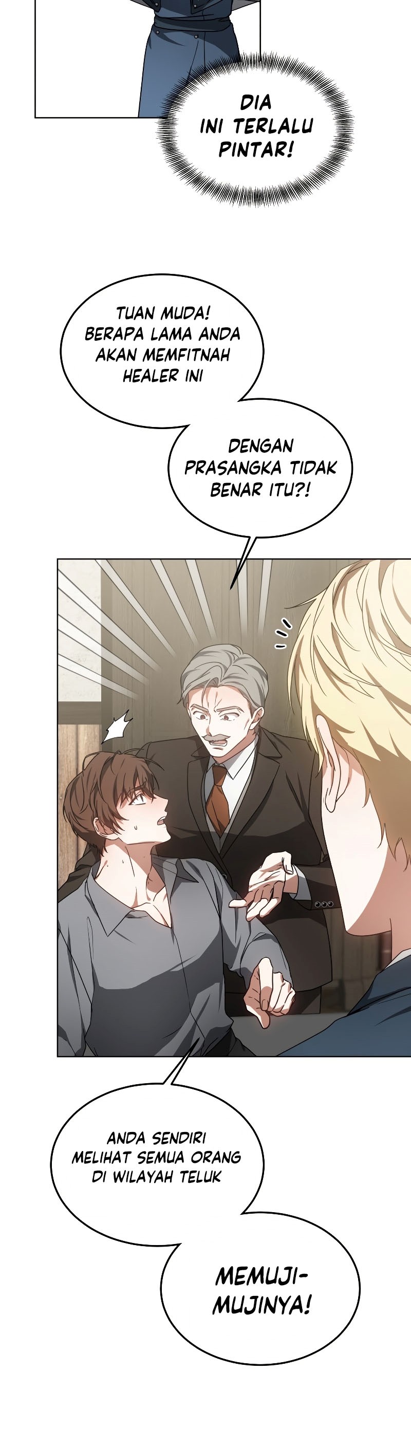 Read Dr. Player ID Manga Online