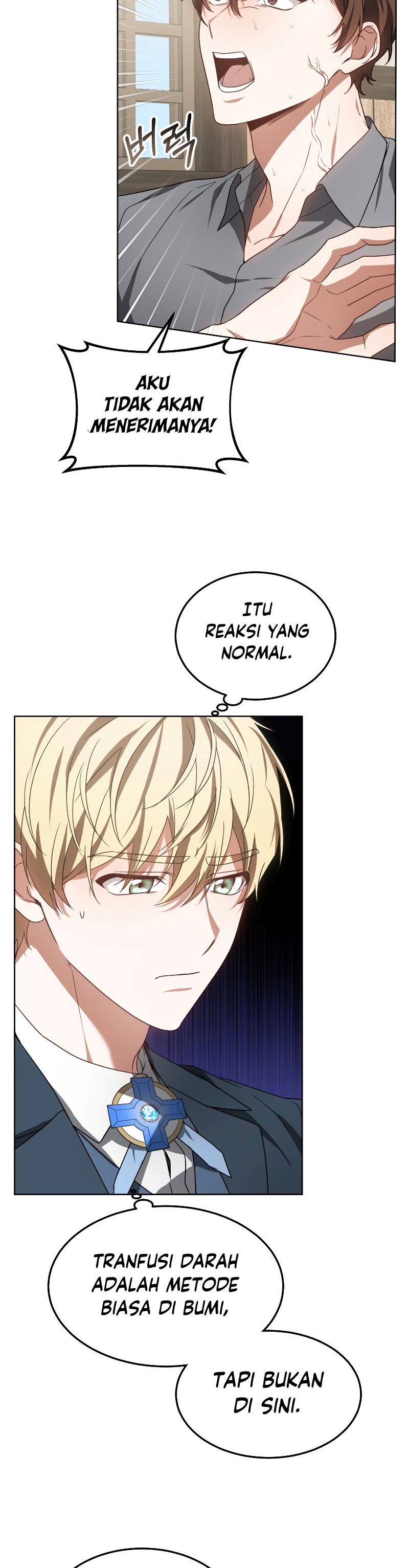 Read Dr. Player ID Manga Online