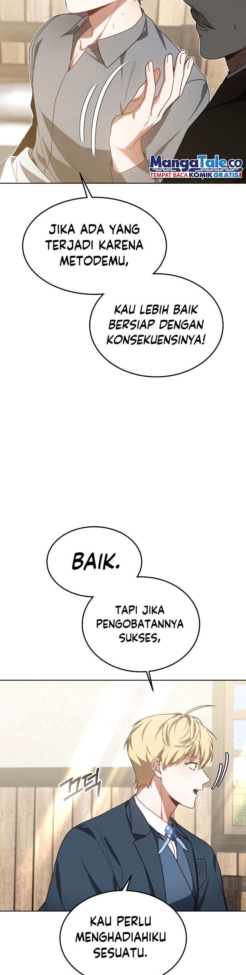 Read Dr. Player ID Manga Online
