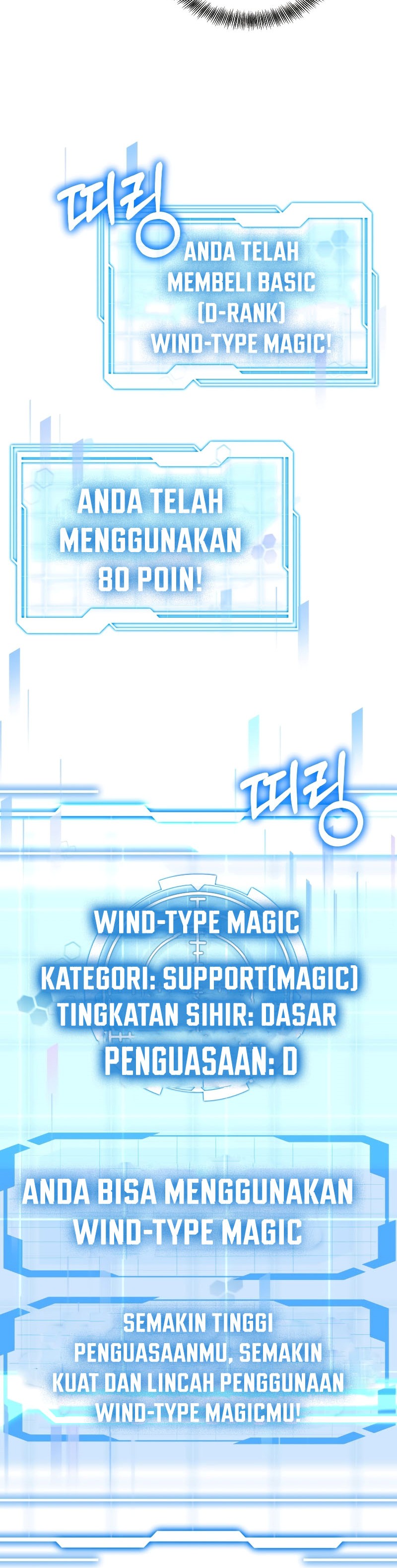 Read Dr. Player ID Manga Online