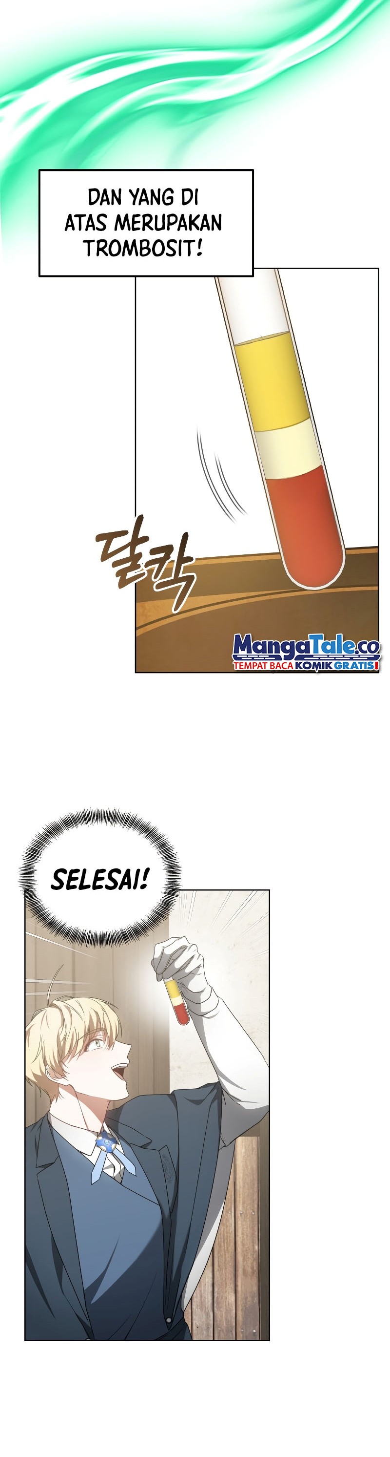 Read Dr. Player ID Manga Online