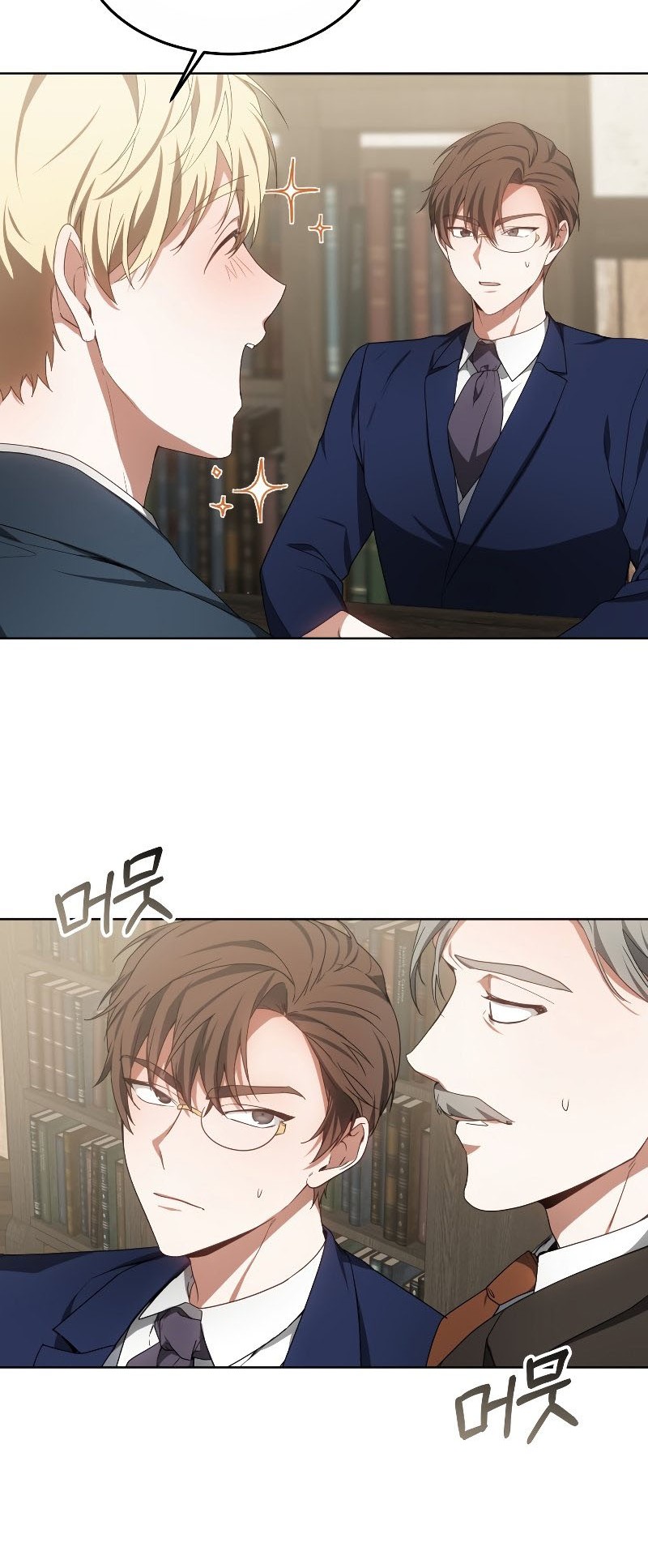 Read Dr. Player ID Manga Online