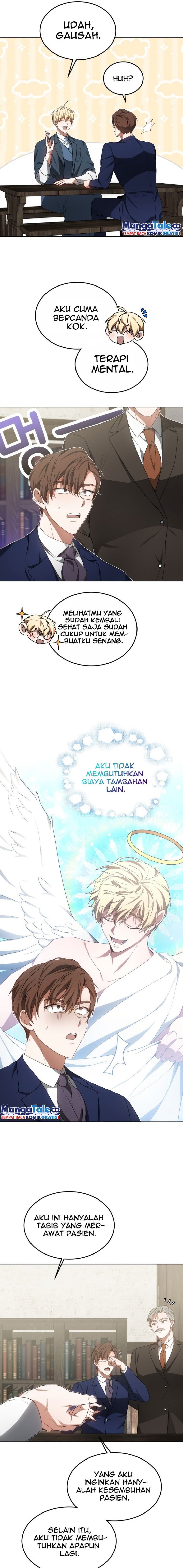 Read Dr. Player ID Manga Online