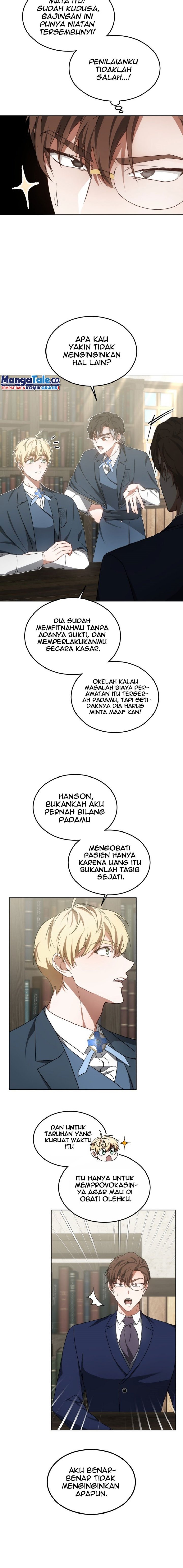 Read Dr. Player ID Manga Online