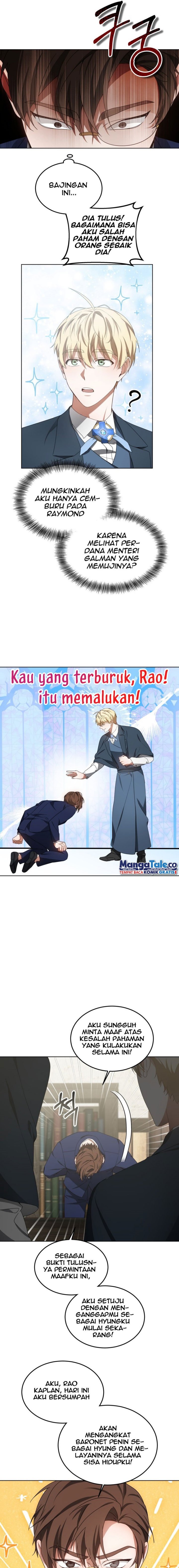 Read Dr. Player ID Manga Online